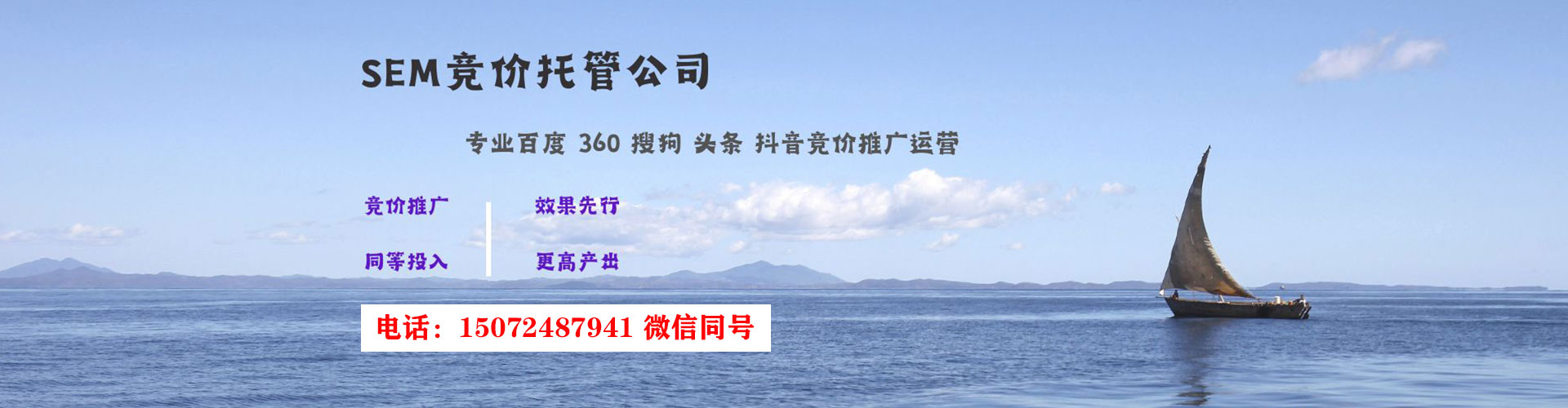 正宁微博信息流